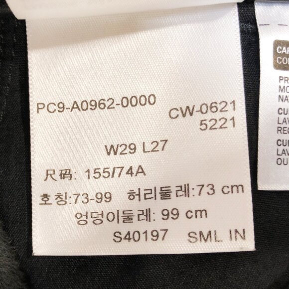 EUC LEVI'S Math Club Slacks Faux Leather High Rise Straight Leg Ankle Length 29 - Picture 16 of 16